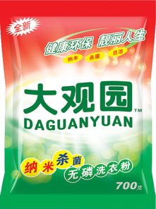 日化洗滌用品包裝設(shè)計(jì)的藝術(shù)與地域特色